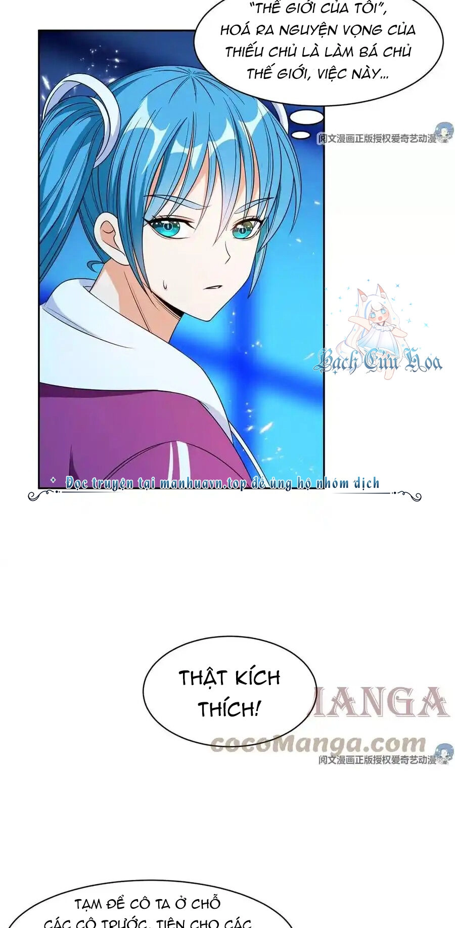 Trọng Sinh Chi Thần Cấp Bại Gia Tử Chapter 86 - 6