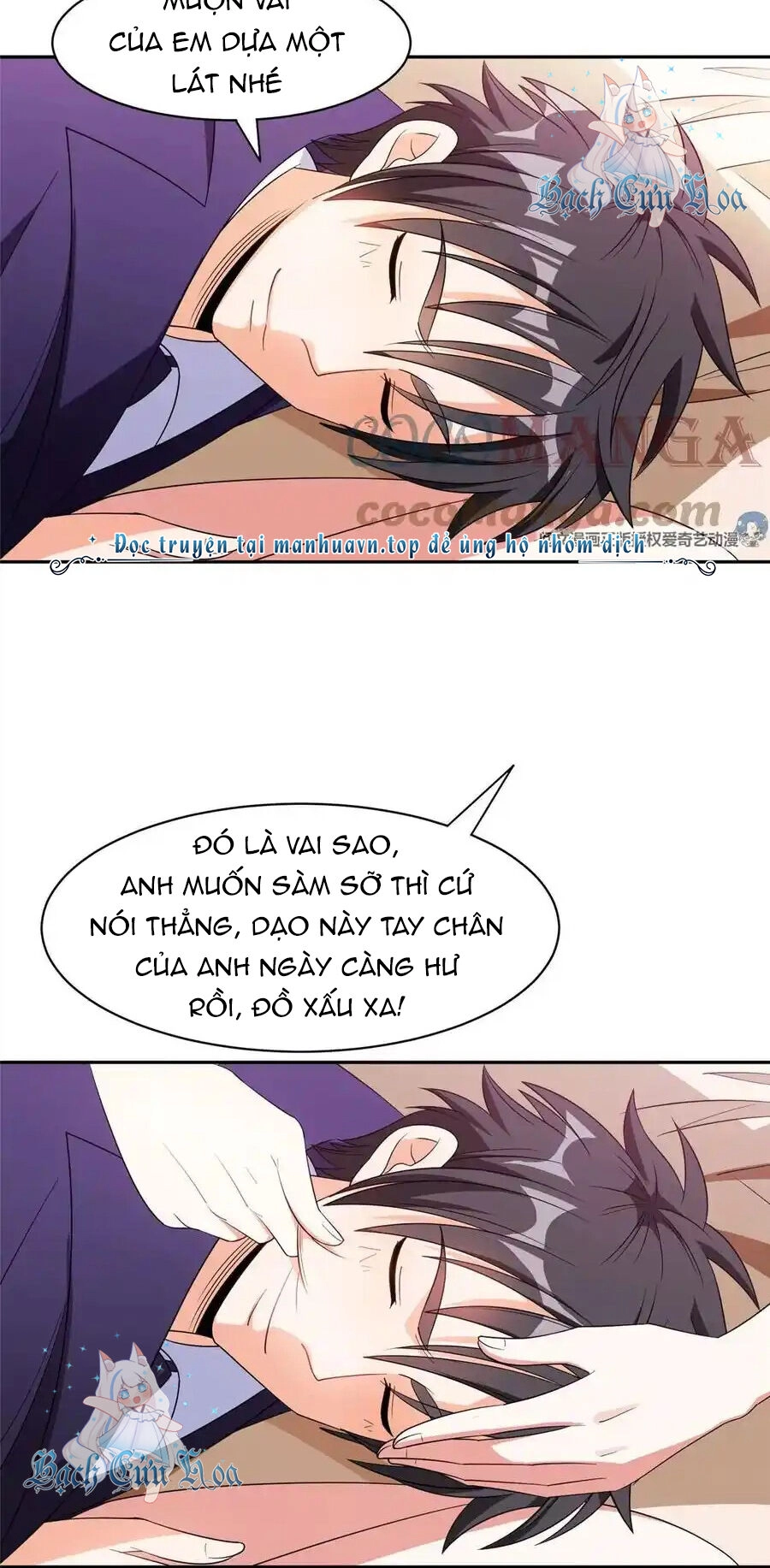 Trọng Sinh Chi Thần Cấp Bại Gia Tử Chapter 86 - 11