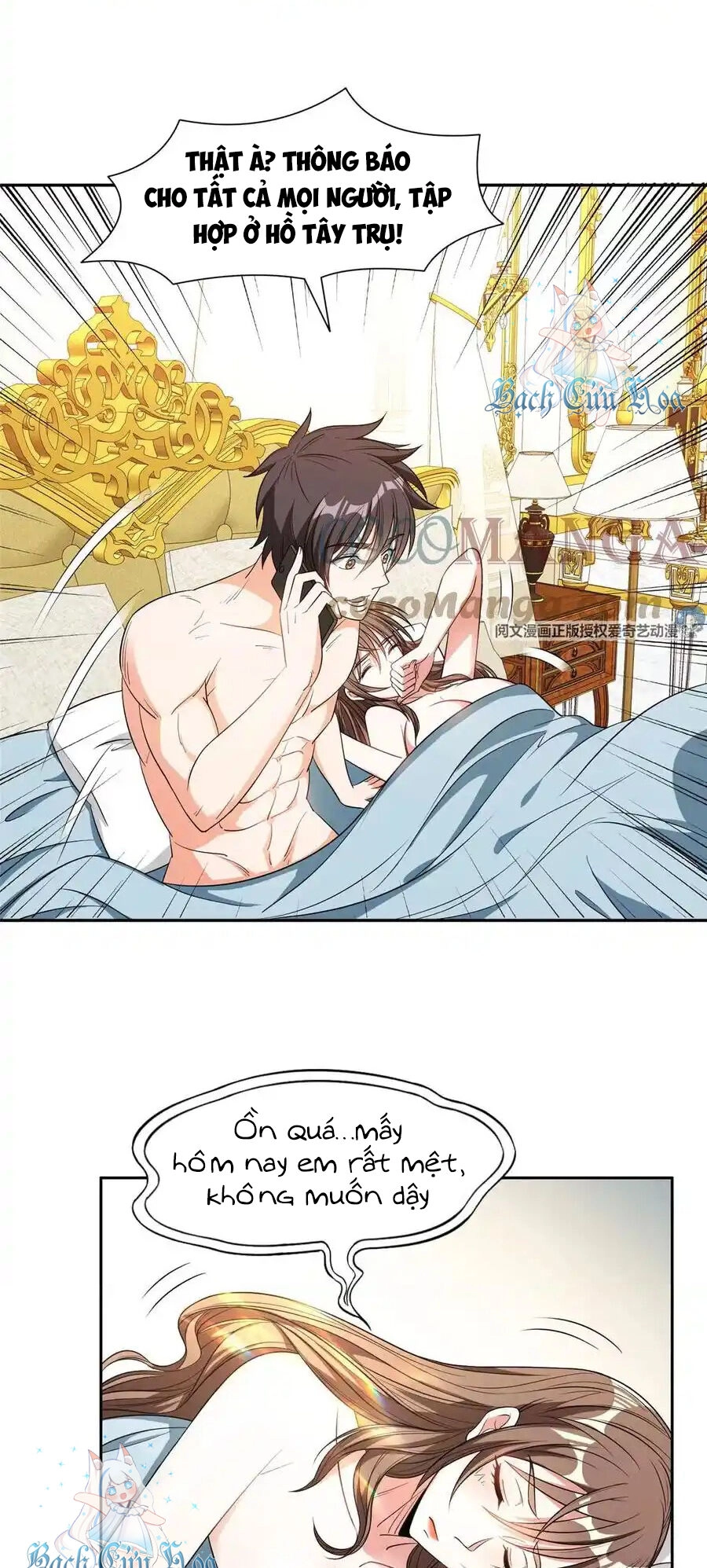 Trọng Sinh Chi Thần Cấp Bại Gia Tử Chapter 86 - 15