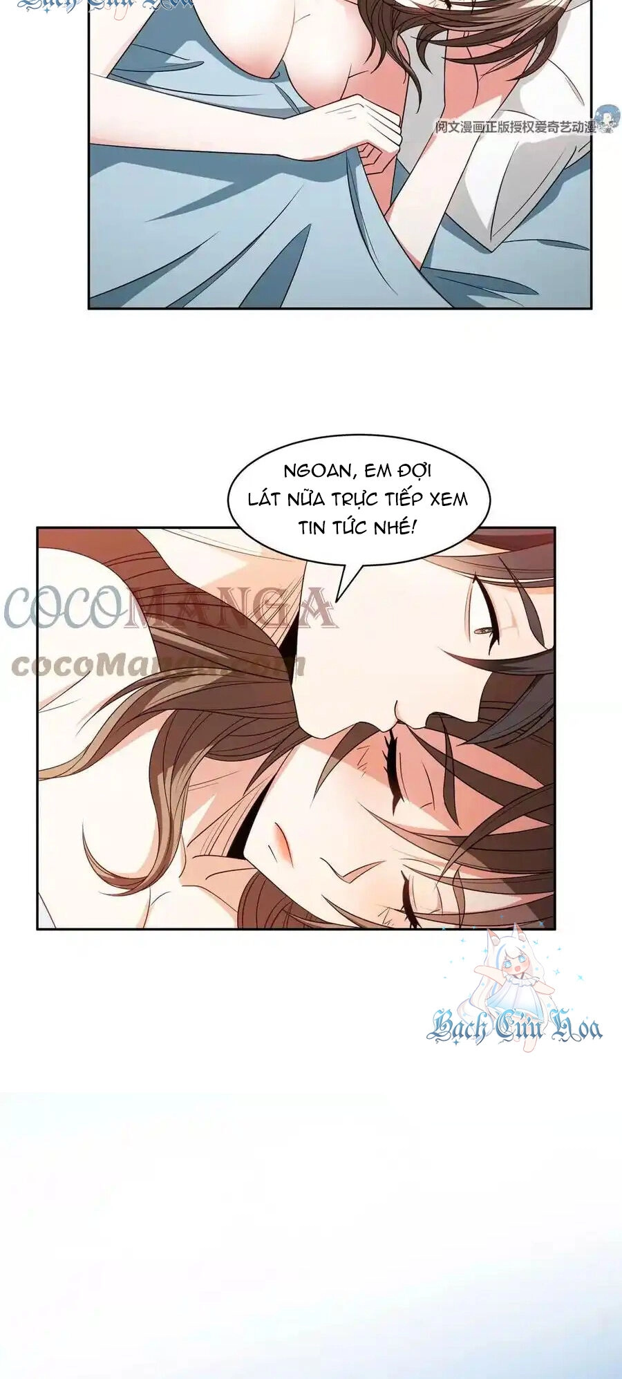 Trọng Sinh Chi Thần Cấp Bại Gia Tử Chapter 86 - 16