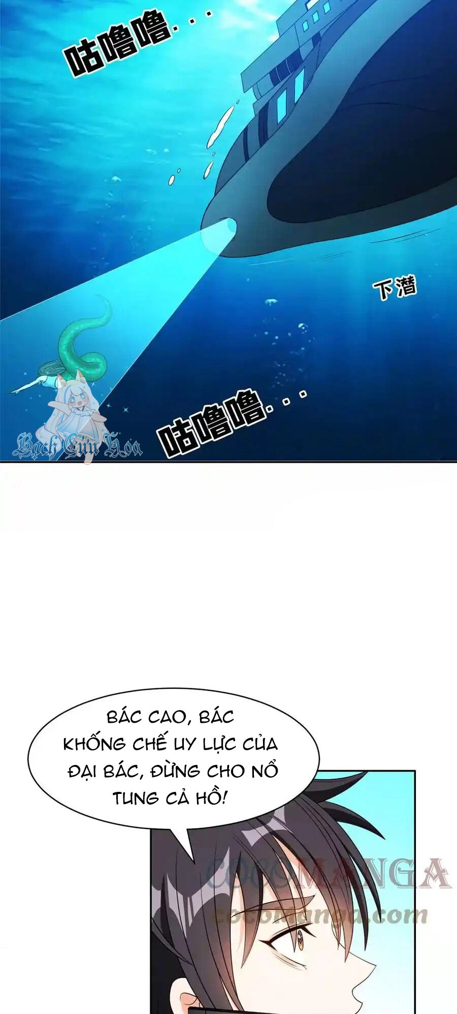 Trọng Sinh Chi Thần Cấp Bại Gia Tử Chapter 86 - 20