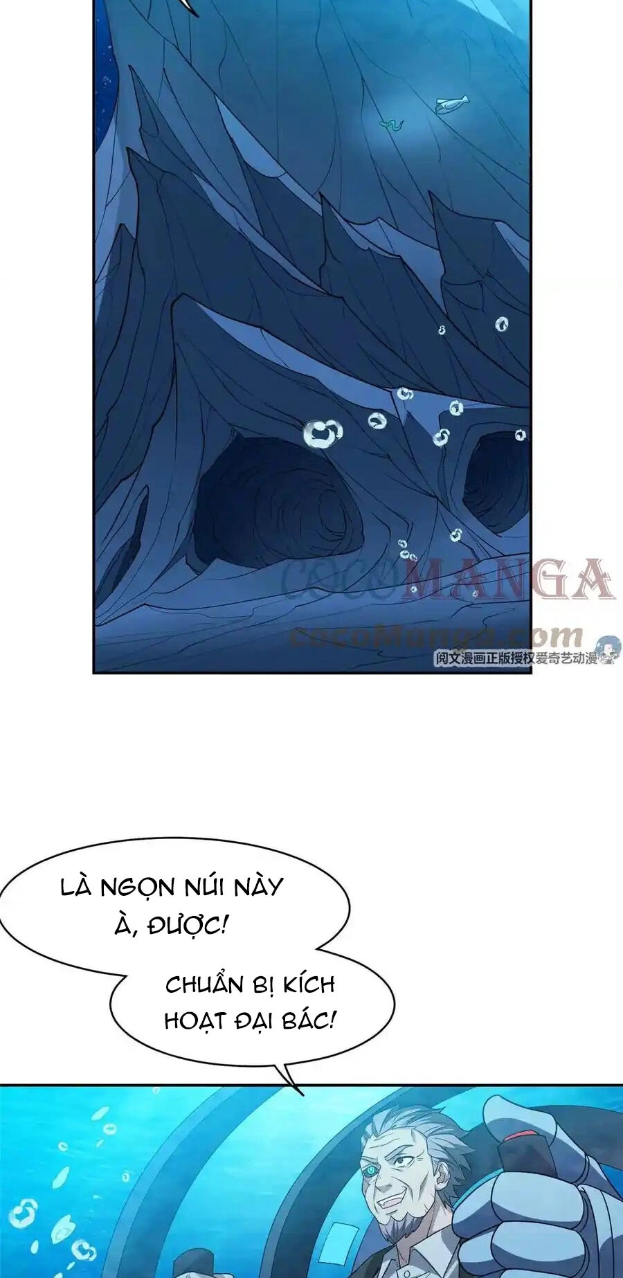 Trọng Sinh Chi Thần Cấp Bại Gia Tử Chapter 87 - 2