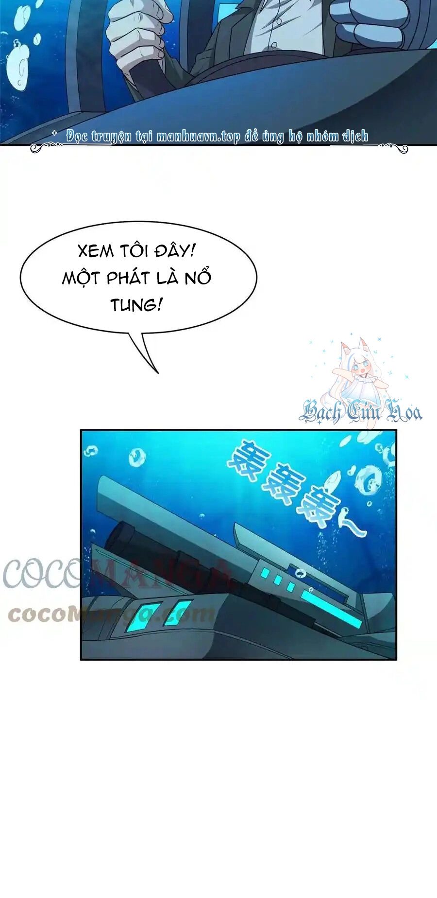 Trọng Sinh Chi Thần Cấp Bại Gia Tử Chapter 87 - 3