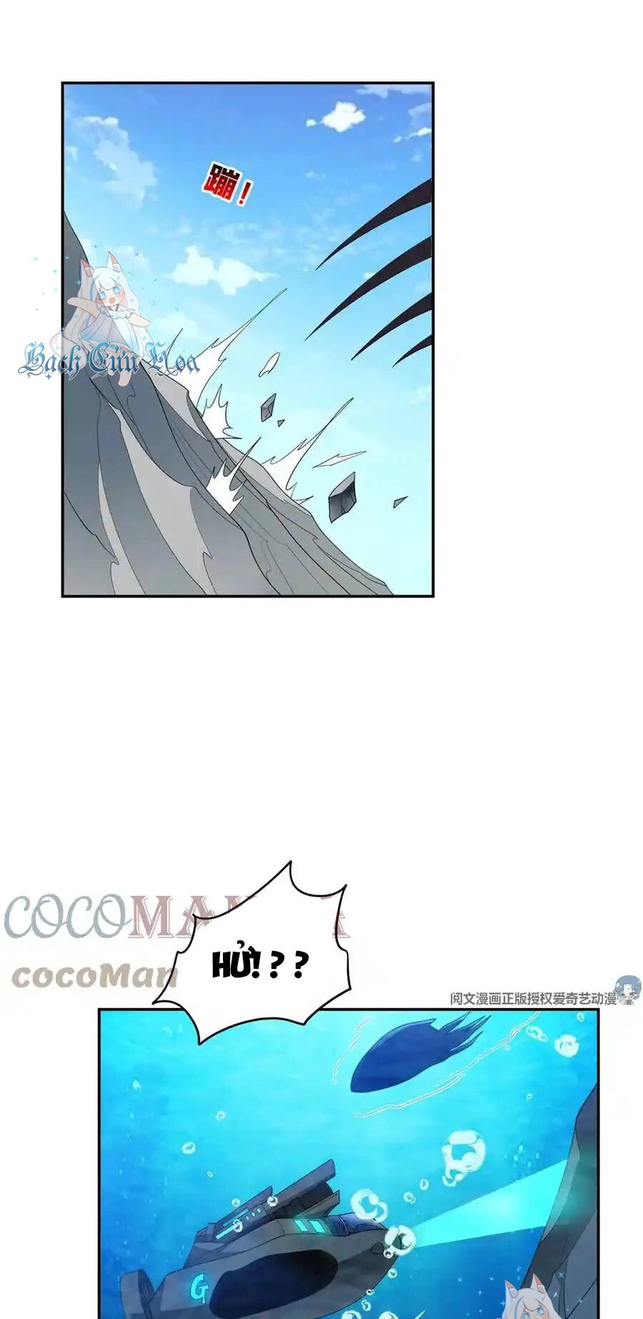 Trọng Sinh Chi Thần Cấp Bại Gia Tử Chapter 87 - 4