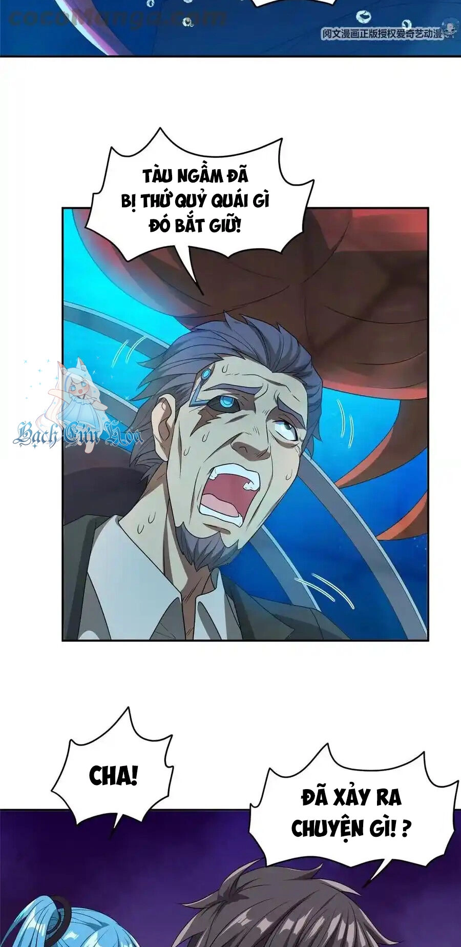 Trọng Sinh Chi Thần Cấp Bại Gia Tử Chapter 87 - 7