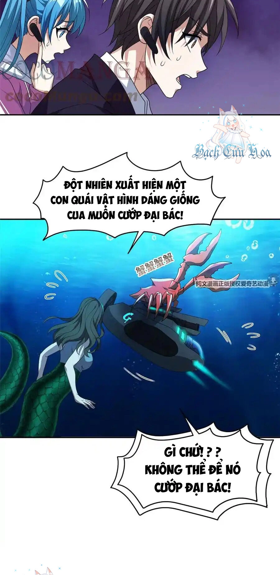 Trọng Sinh Chi Thần Cấp Bại Gia Tử Chapter 87 - 8