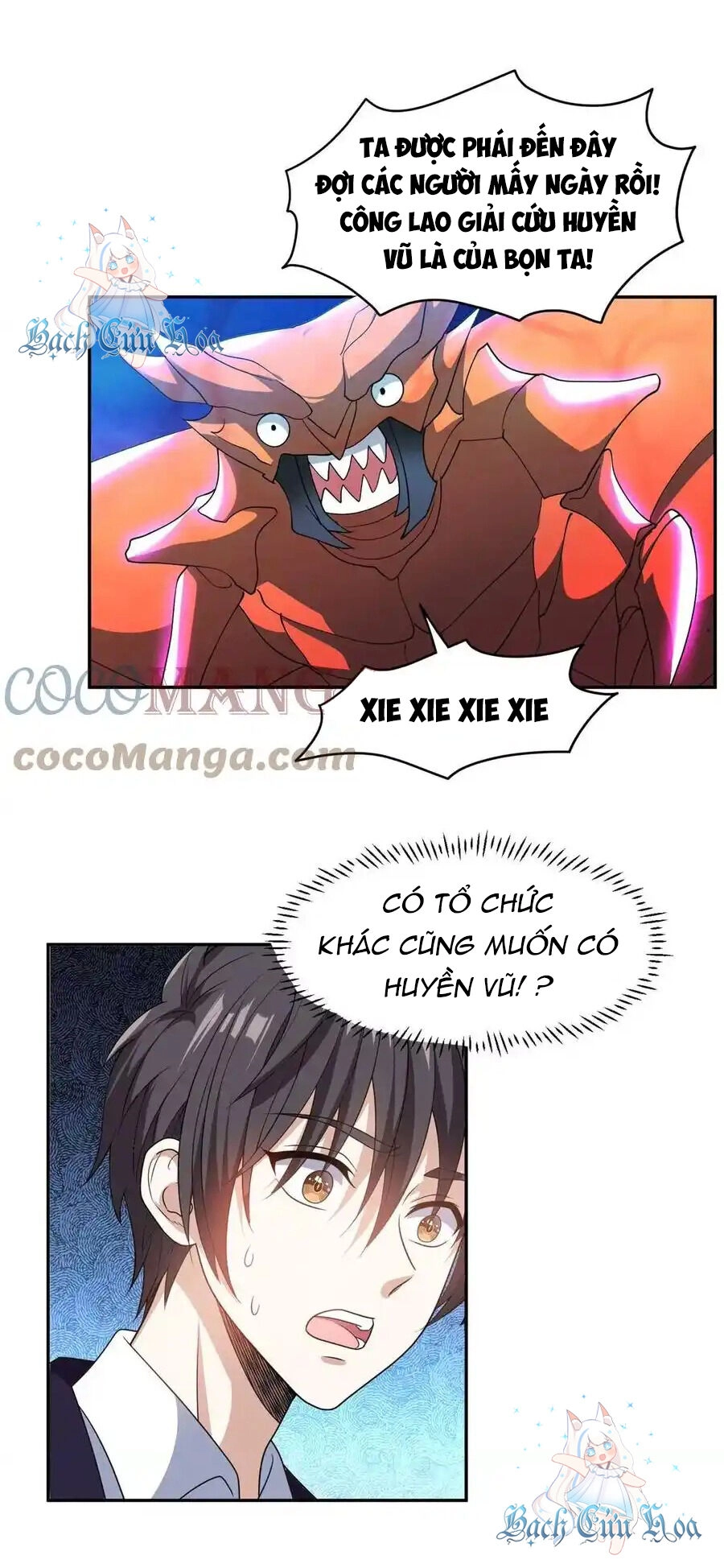 Trọng Sinh Chi Thần Cấp Bại Gia Tử Chapter 87 - 11