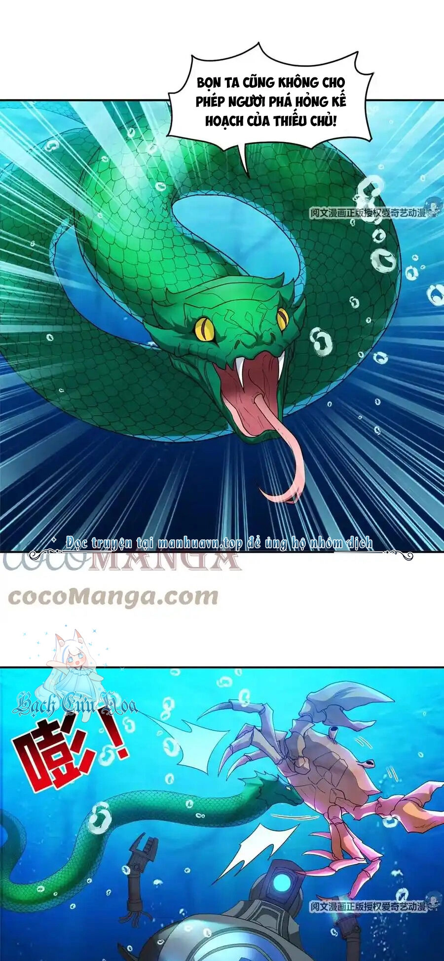 Trọng Sinh Chi Thần Cấp Bại Gia Tử Chapter 87 - 12