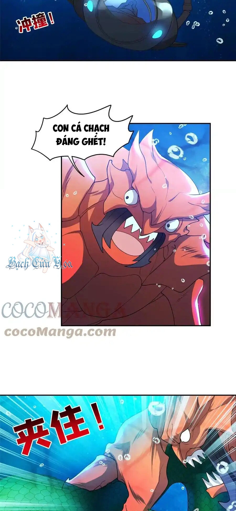 Trọng Sinh Chi Thần Cấp Bại Gia Tử Chapter 87 - 13