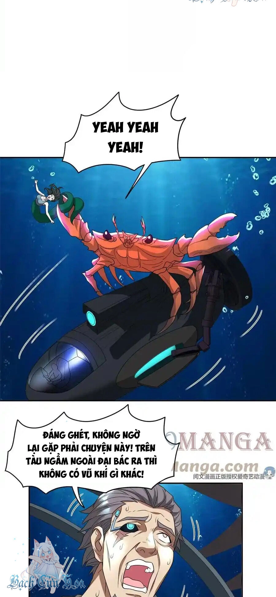 Trọng Sinh Chi Thần Cấp Bại Gia Tử Chapter 87 - 15