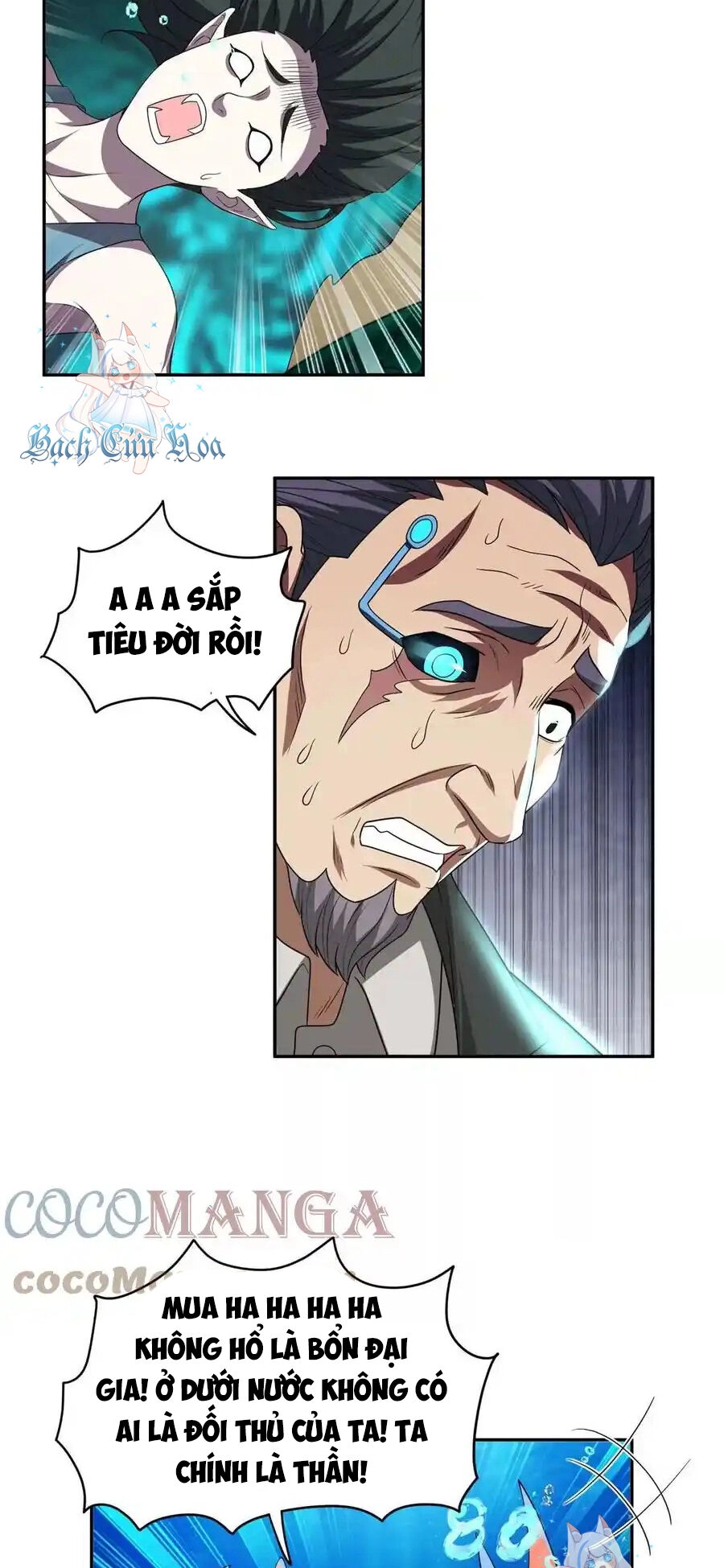 Trọng Sinh Chi Thần Cấp Bại Gia Tử Chapter 87 - 17