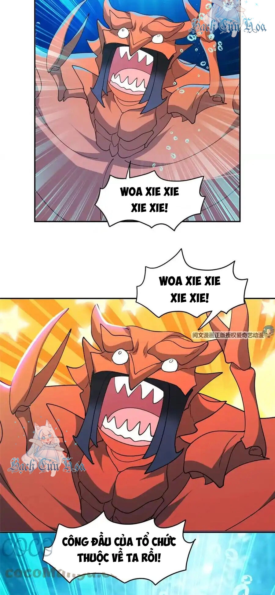 Trọng Sinh Chi Thần Cấp Bại Gia Tử Chapter 87 - 18