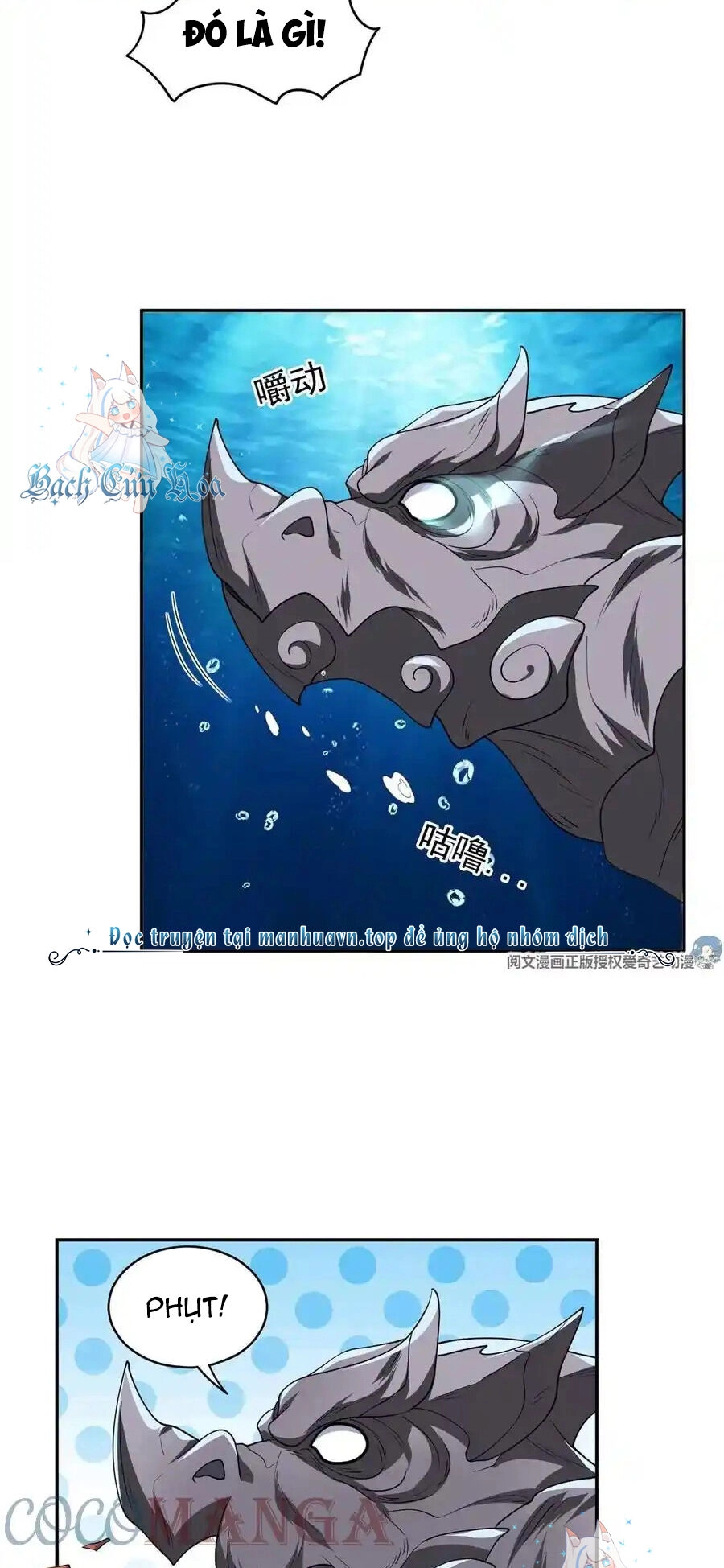 Trọng Sinh Chi Thần Cấp Bại Gia Tử Chapter 87 - 20