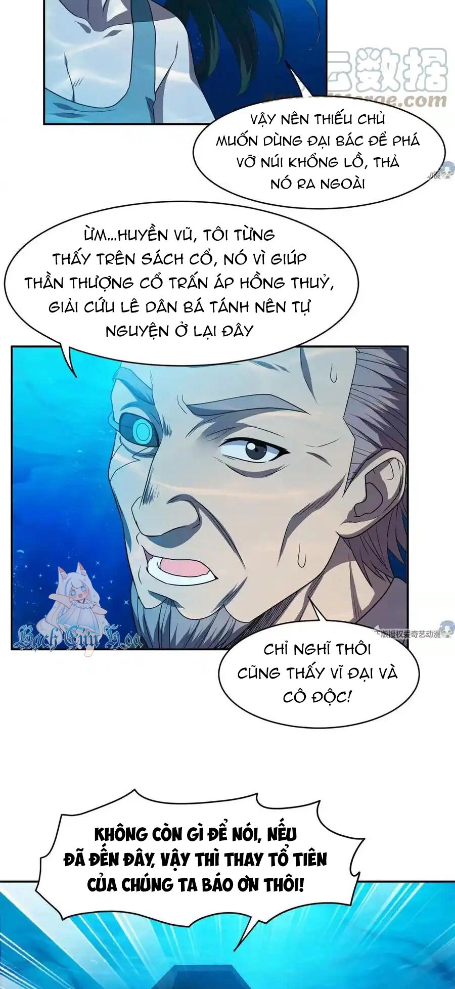 Trọng Sinh Chi Thần Cấp Bại Gia Tử Chapter 88 - 3