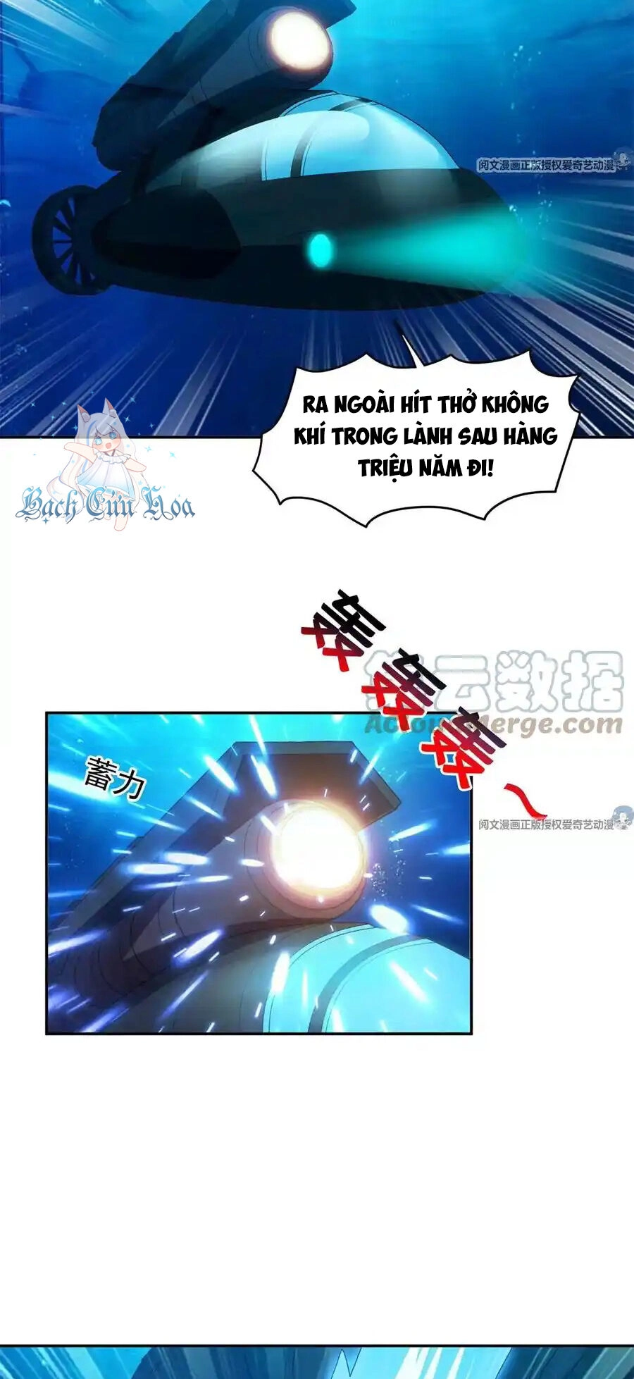 Trọng Sinh Chi Thần Cấp Bại Gia Tử Chapter 88 - 4