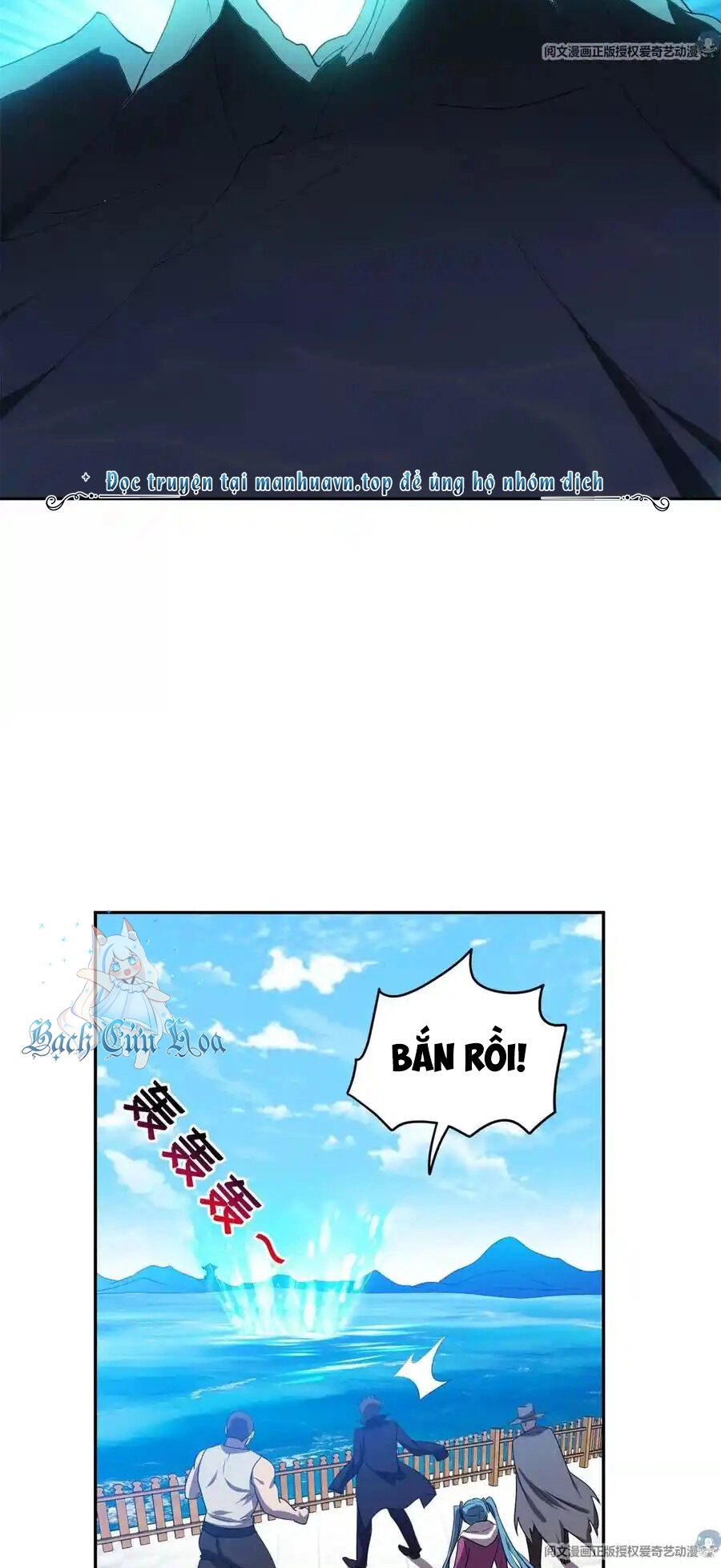 Trọng Sinh Chi Thần Cấp Bại Gia Tử Chapter 88 - 6