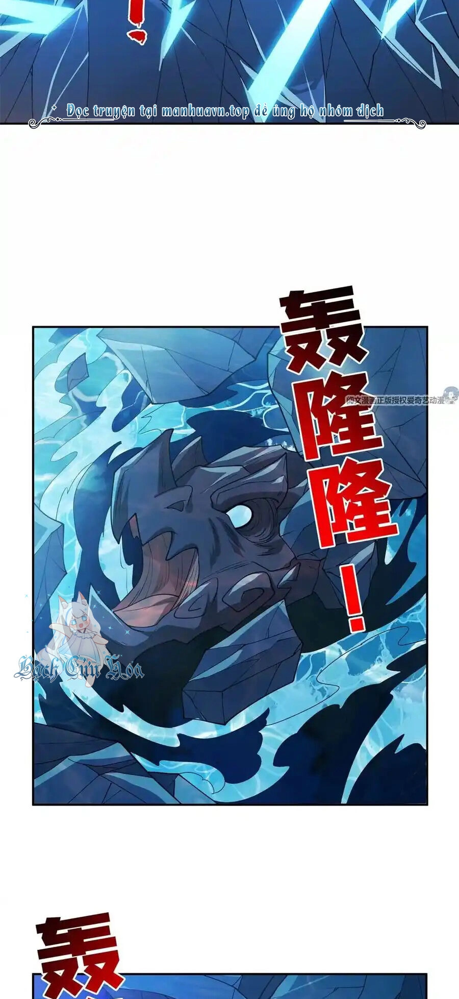 Trọng Sinh Chi Thần Cấp Bại Gia Tử Chapter 88 - 9