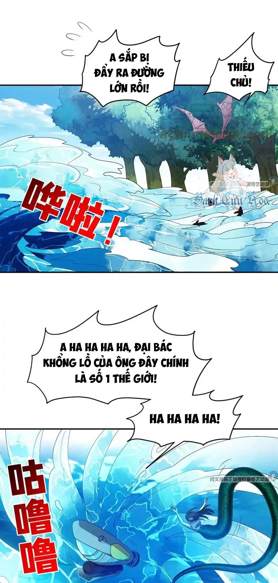 Trọng Sinh Chi Thần Cấp Bại Gia Tử Chapter 88 - 13