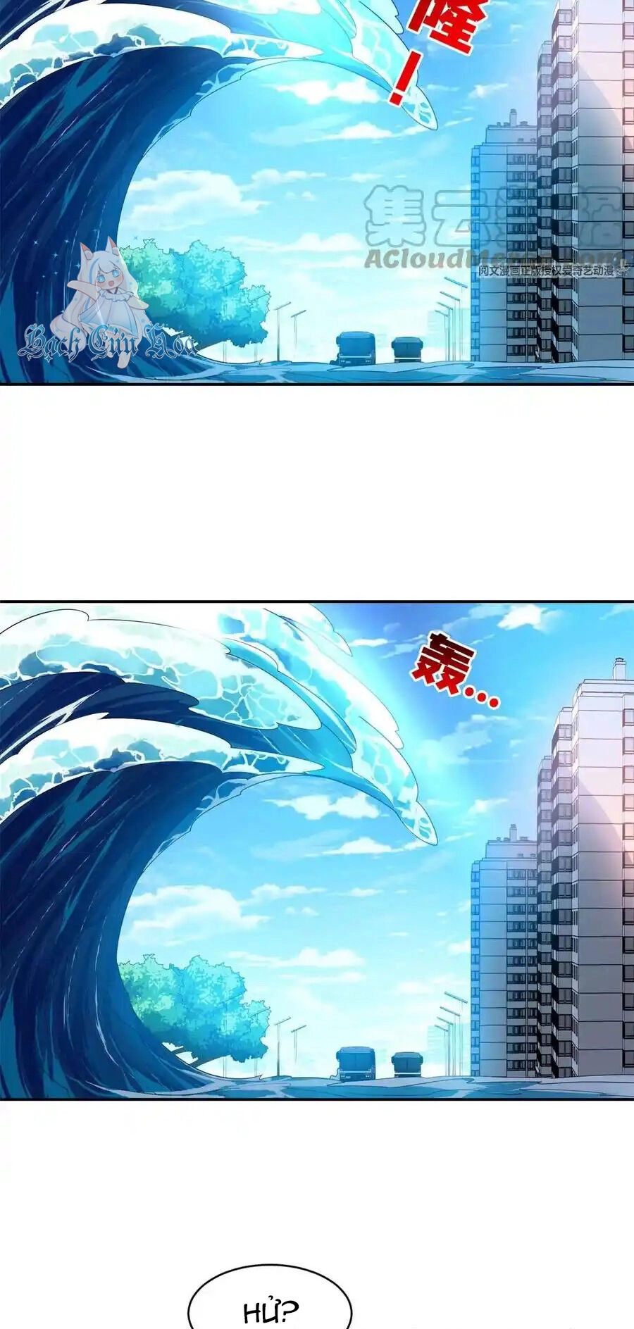 Trọng Sinh Chi Thần Cấp Bại Gia Tử Chapter 88 - 17