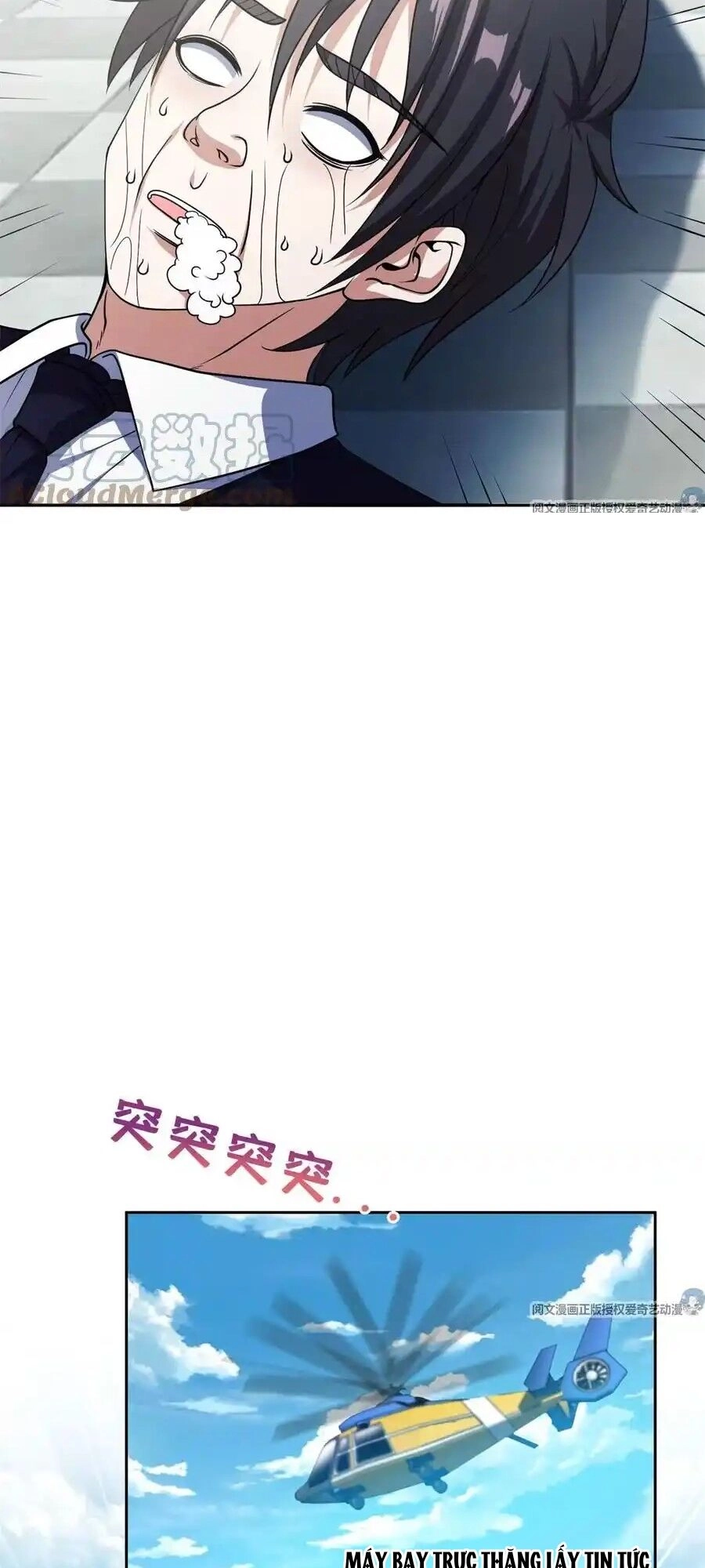 Trọng Sinh Chi Thần Cấp Bại Gia Tử Chapter 89 - 5