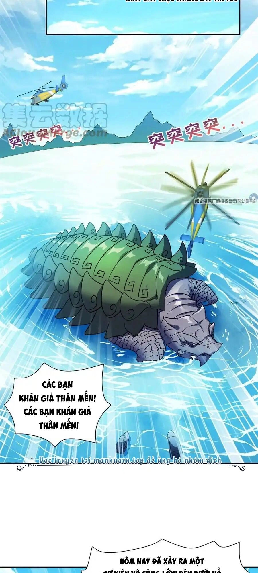 Trọng Sinh Chi Thần Cấp Bại Gia Tử Chapter 89 - 6