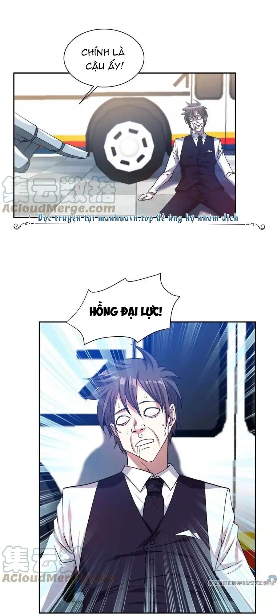 Trọng Sinh Chi Thần Cấp Bại Gia Tử Chapter 89 - 12