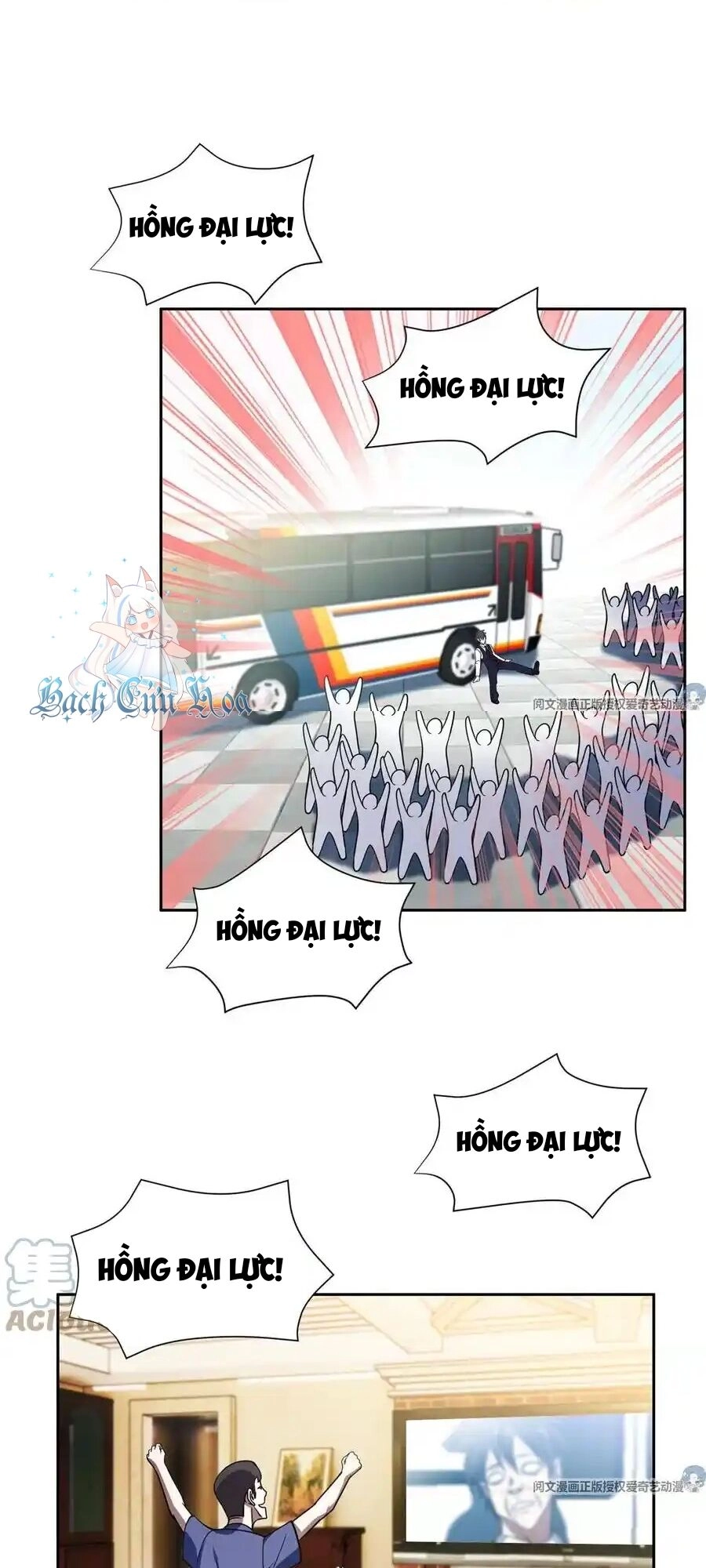 Trọng Sinh Chi Thần Cấp Bại Gia Tử Chapter 89 - 13