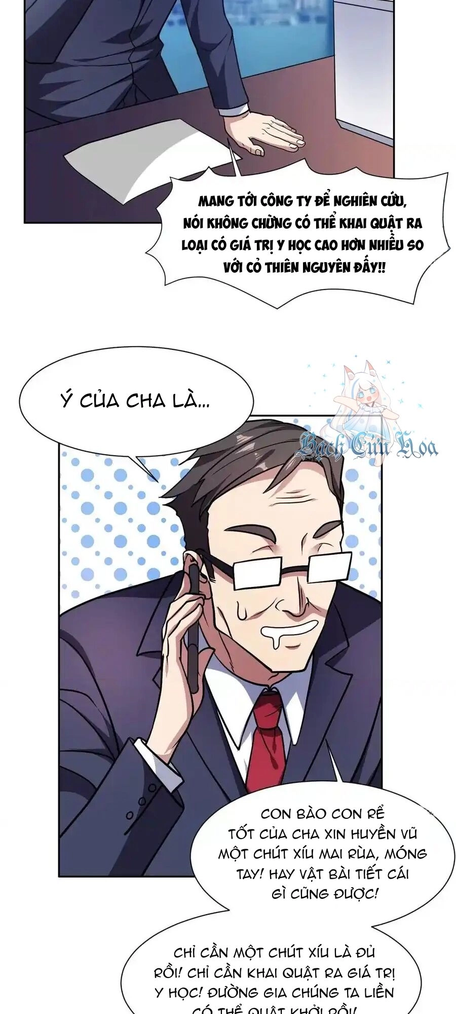 Trọng Sinh Chi Thần Cấp Bại Gia Tử Chapter 89 - 19