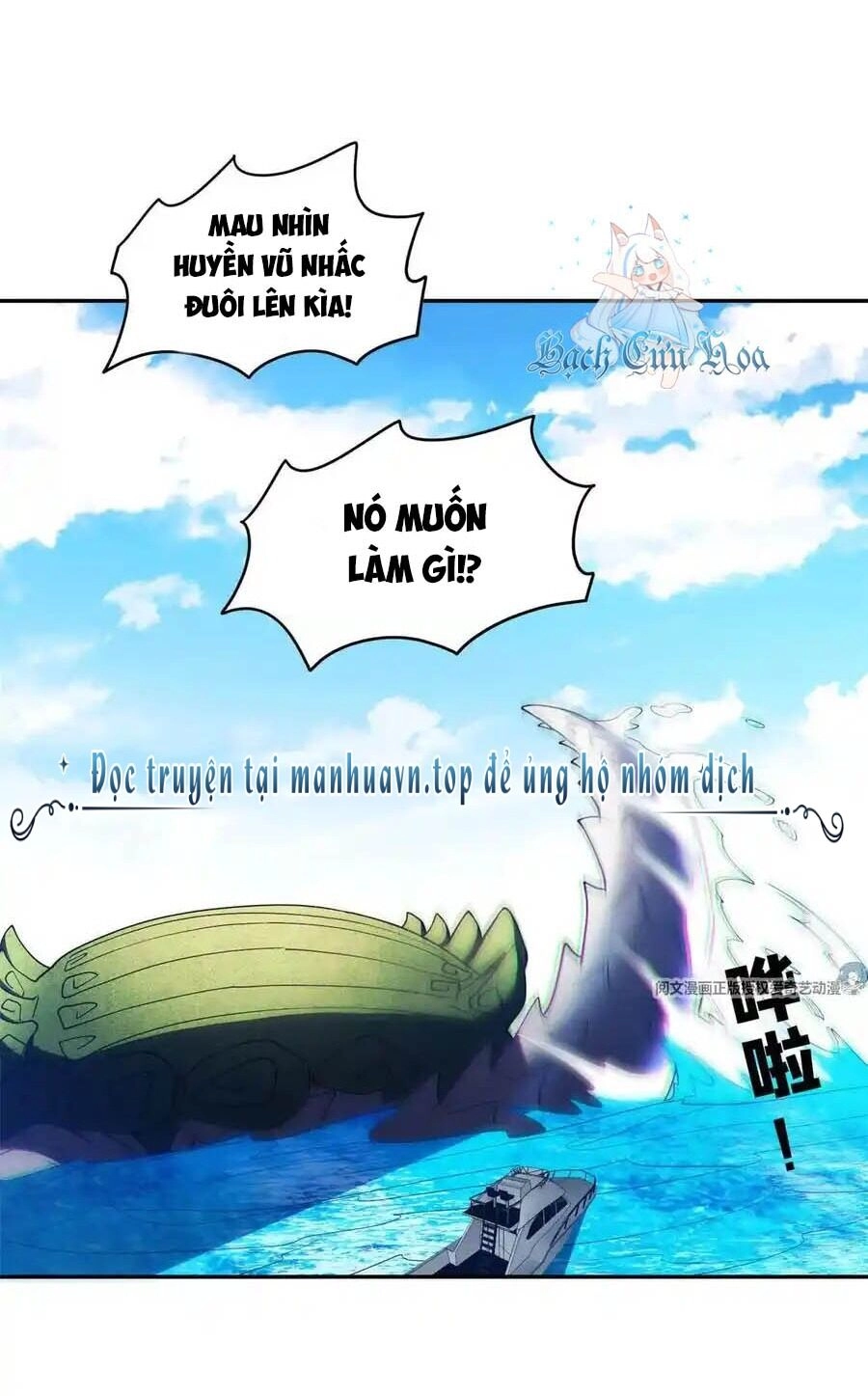 Trọng Sinh Chi Thần Cấp Bại Gia Tử Chapter 90 - 2