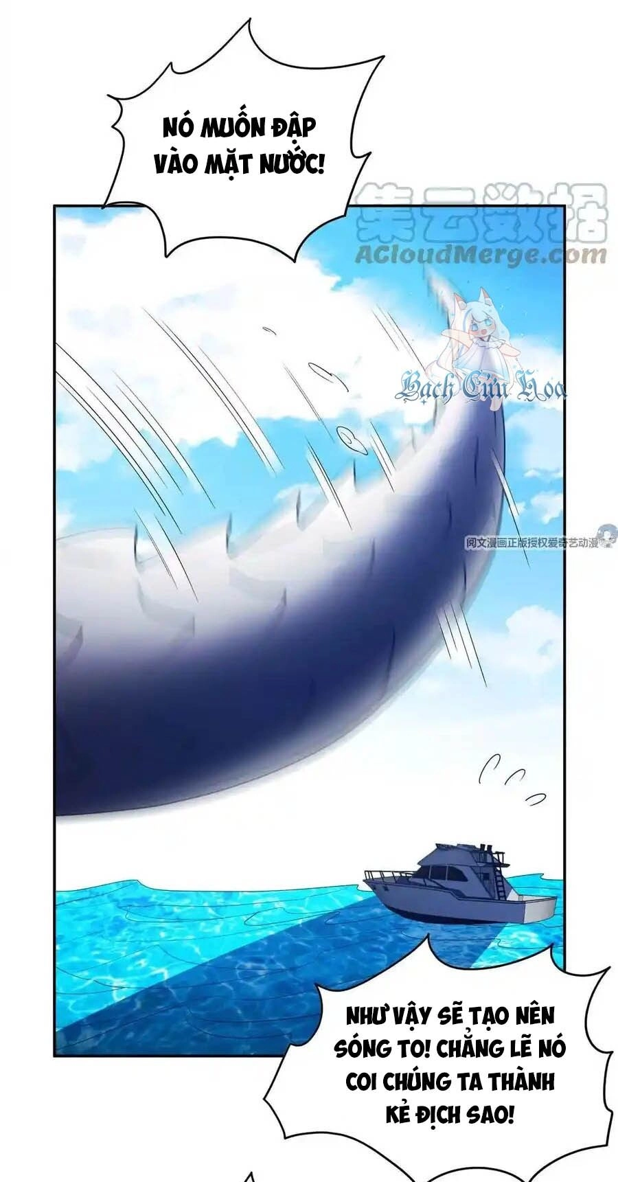 Trọng Sinh Chi Thần Cấp Bại Gia Tử Chapter 90 - 3