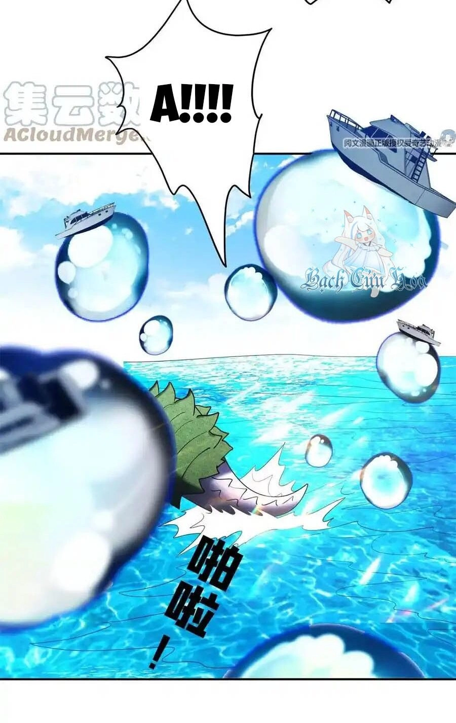 Trọng Sinh Chi Thần Cấp Bại Gia Tử Chapter 90 - 4