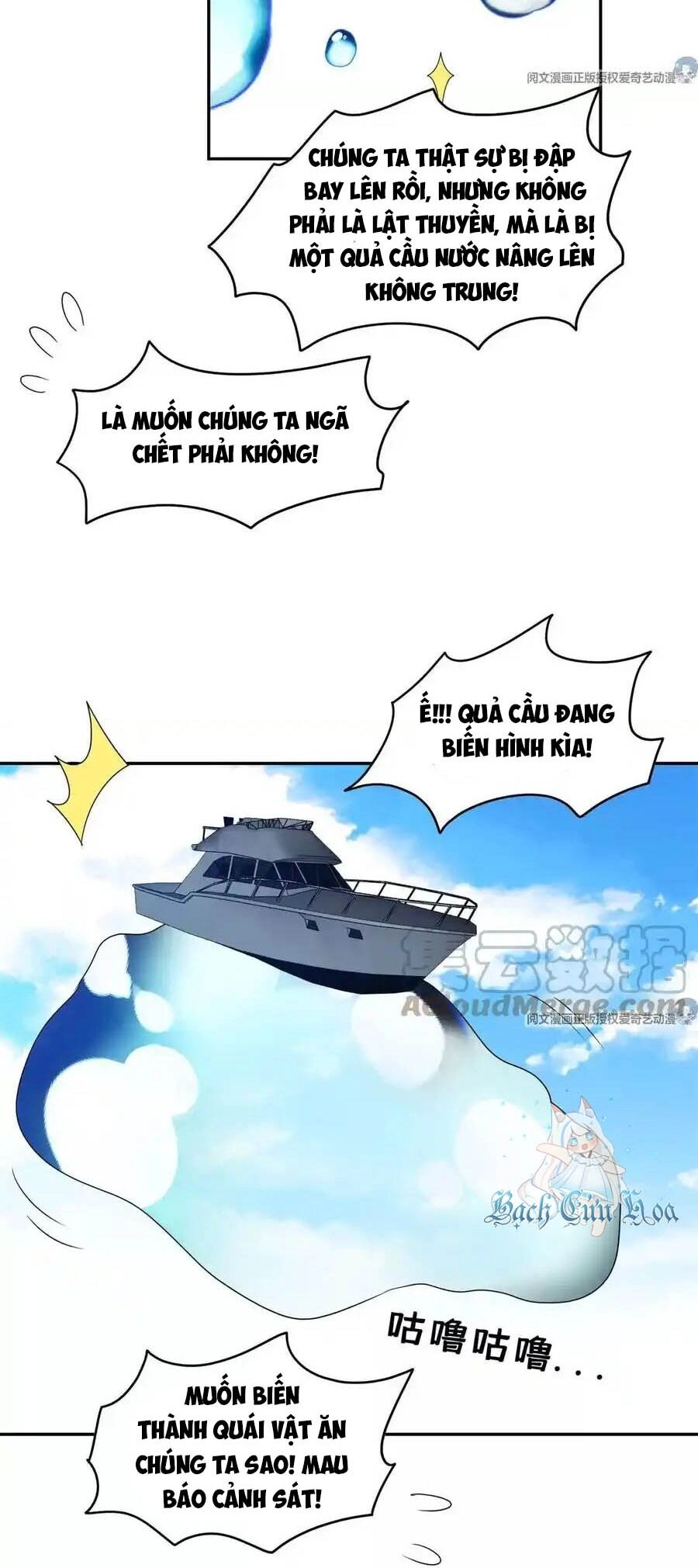 Trọng Sinh Chi Thần Cấp Bại Gia Tử Chapter 90 - 6