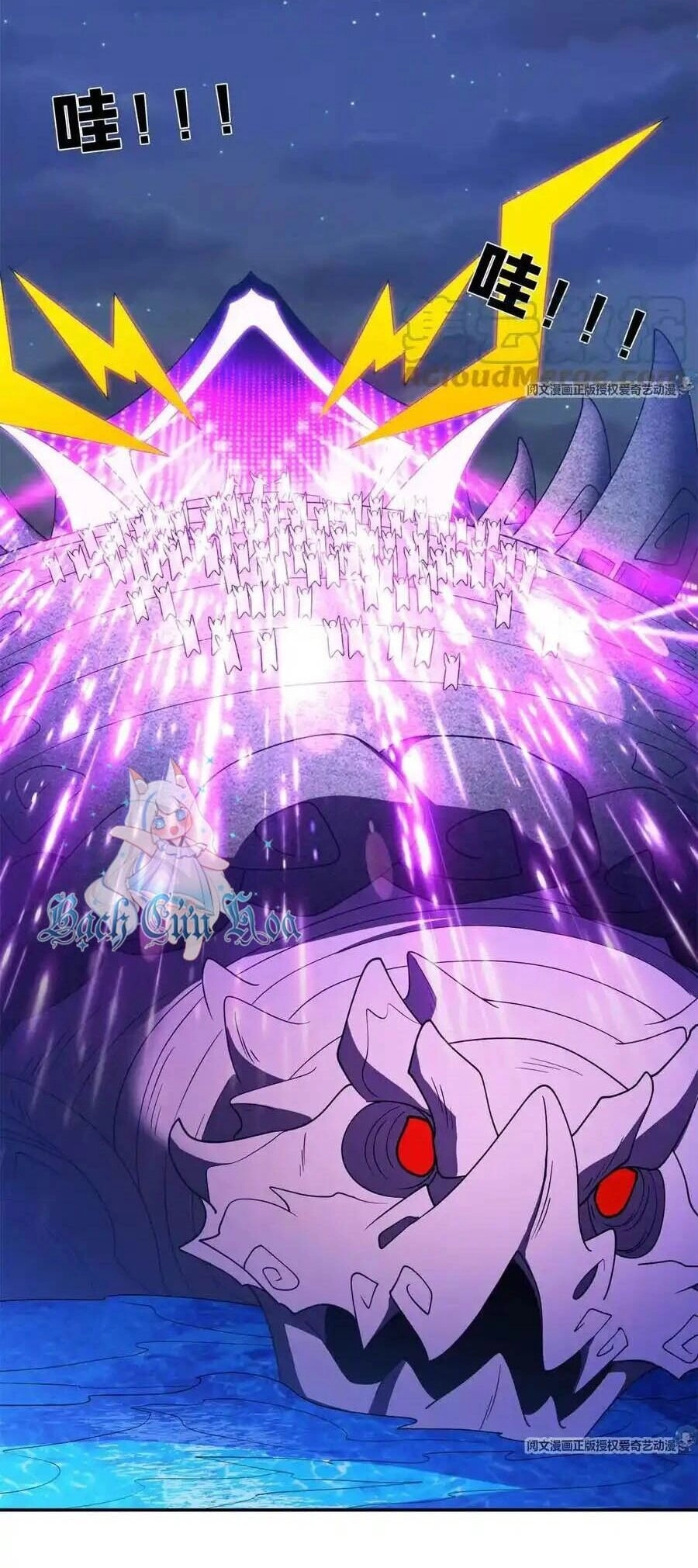 Trọng Sinh Chi Thần Cấp Bại Gia Tử Chapter 90 - 17