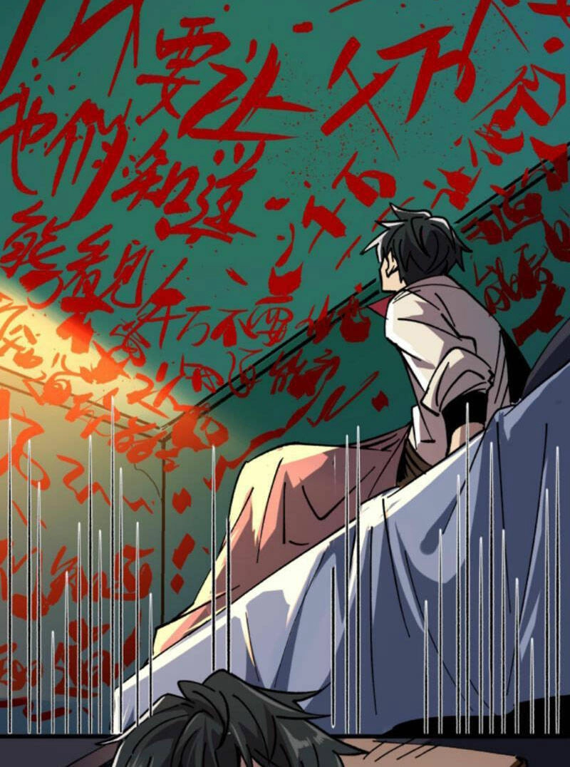 Quỷ Dị Khó Giết? Thật Xin Lỗi, Ta Mới Thật Sự Là Bất Tử Chapter 1 - 7