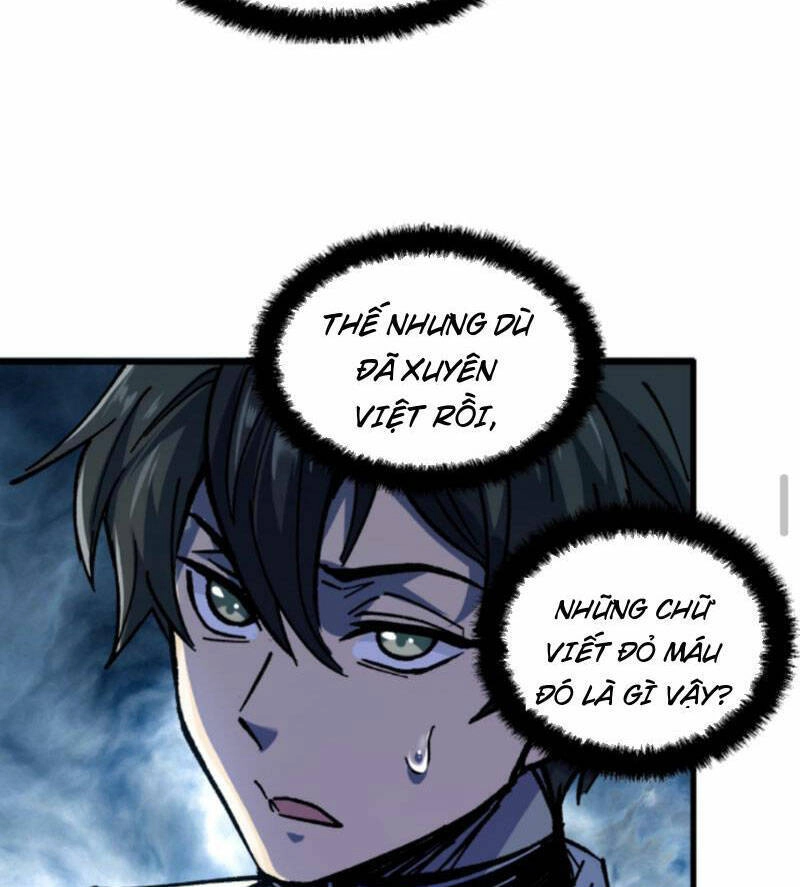 Quỷ Dị Khó Giết? Thật Xin Lỗi, Ta Mới Thật Sự Là Bất Tử Chapter 1 - 23