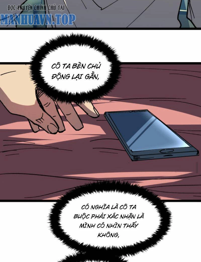 Quỷ Dị Khó Giết? Thật Xin Lỗi, Ta Mới Thật Sự Là Bất Tử Chapter 2 - 23