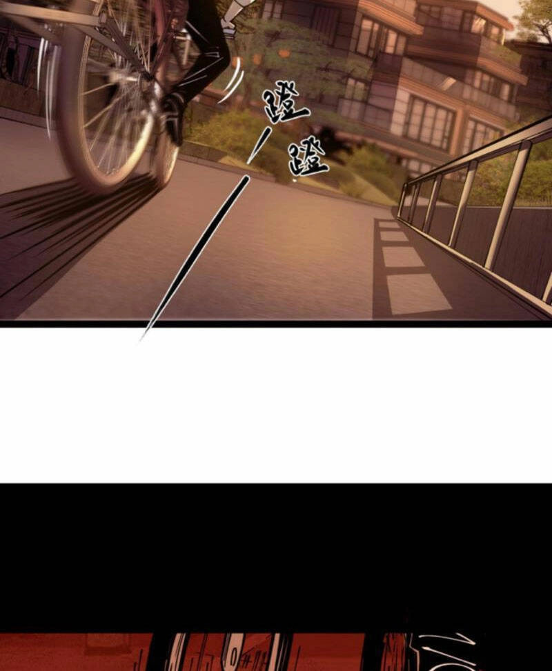 Quỷ Dị Khó Giết? Thật Xin Lỗi, Ta Mới Thật Sự Là Bất Tử Chapter 5 - 9