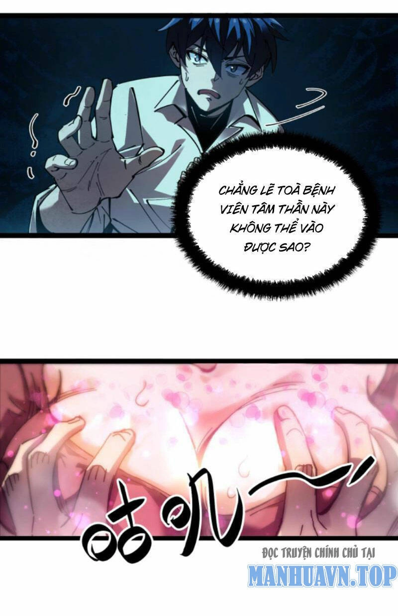 Quỷ Dị Khó Giết? Thật Xin Lỗi, Ta Mới Thật Sự Là Bất Tử Chapter 5 - 25