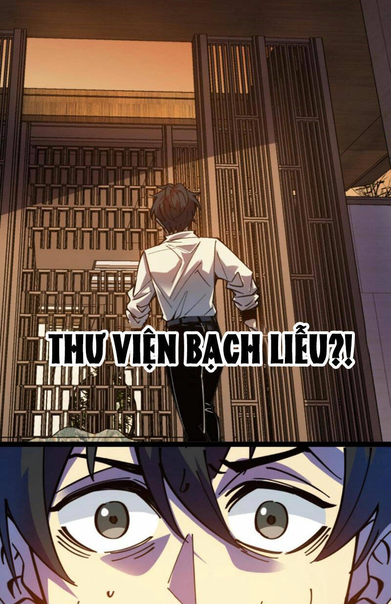 Quỷ Dị Khó Giết? Thật Xin Lỗi, Ta Mới Thật Sự Là Bất Tử Chapter 5 - 31