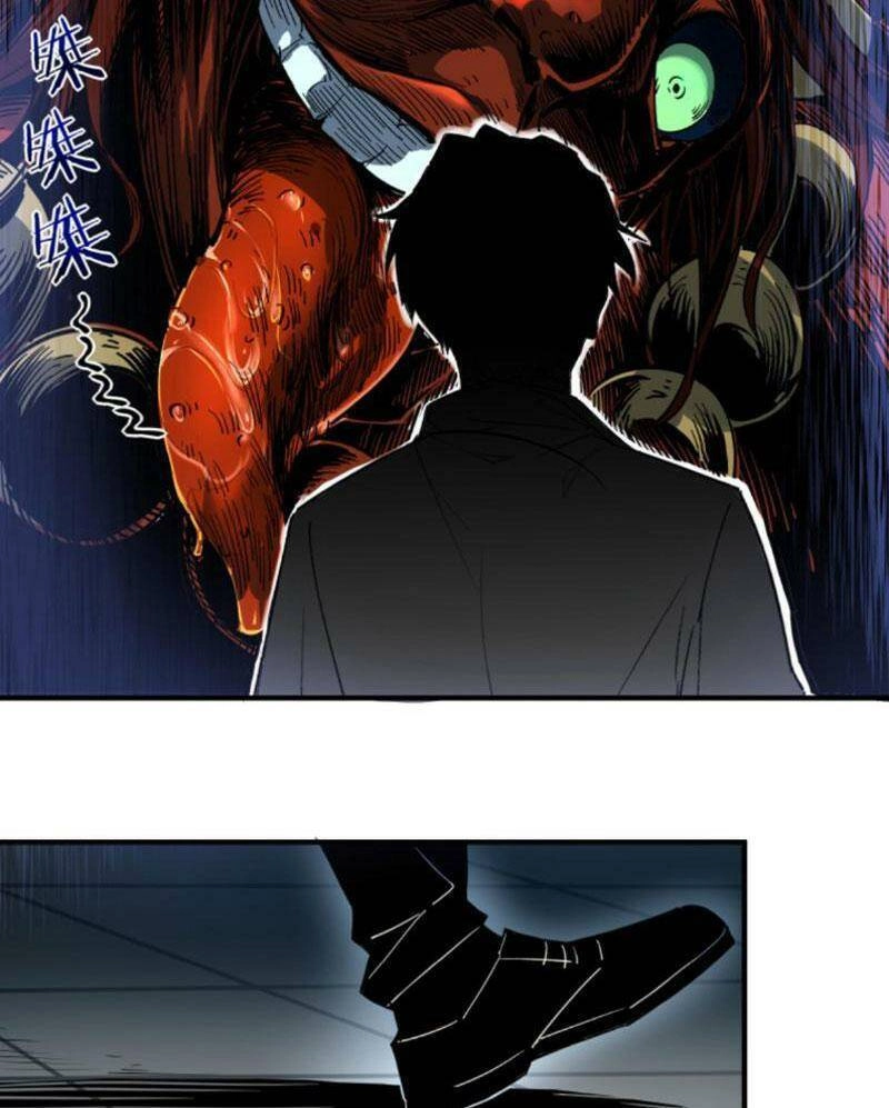 Quỷ Dị Khó Giết? Thật Xin Lỗi, Ta Mới Thật Sự Là Bất Tử Chapter 6 - 13