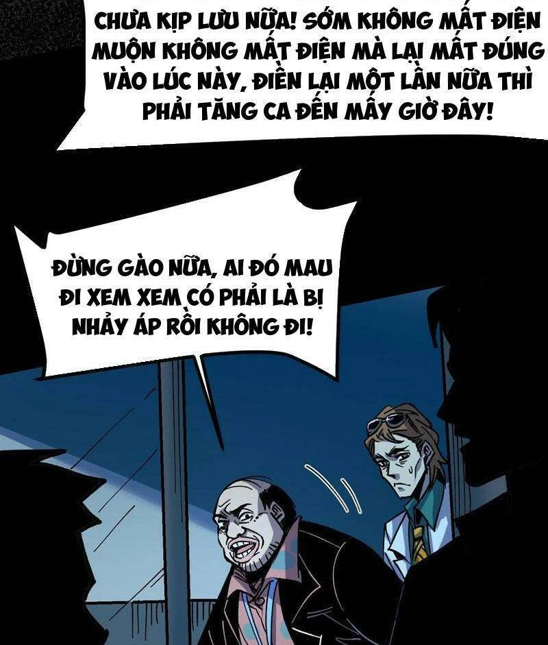 Quỷ Dị Khó Giết? Thật Xin Lỗi, Ta Mới Thật Sự Là Bất Tử Chapter 8 - 1