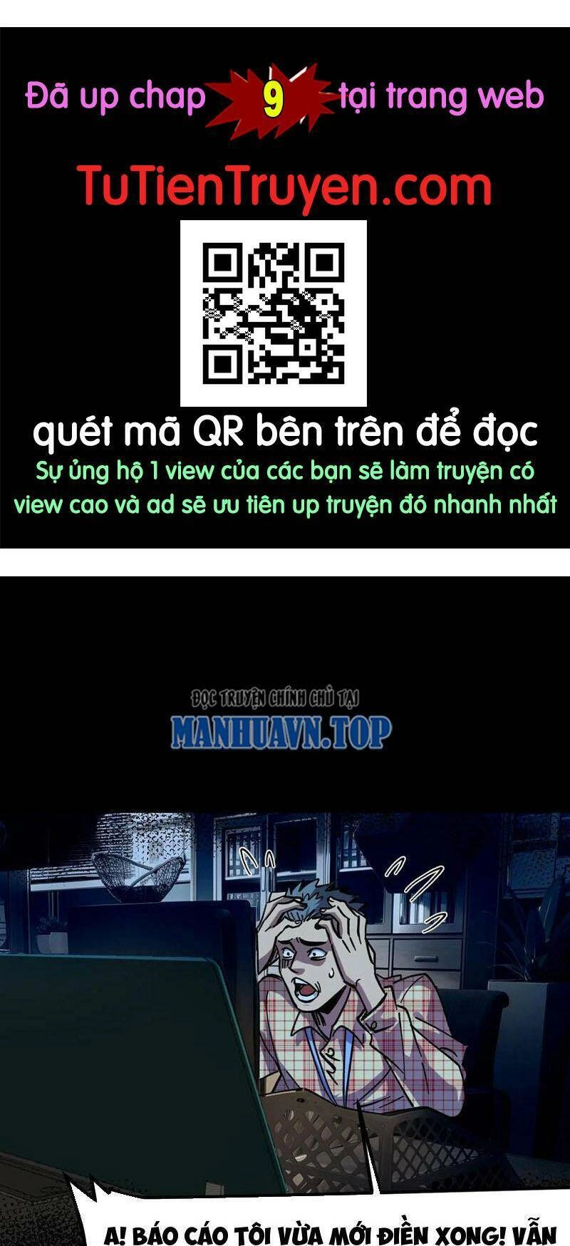 Quỷ Dị Khó Giết? Thật Xin Lỗi, Ta Mới Thật Sự Là Bất Tử Chapter 8 - 32