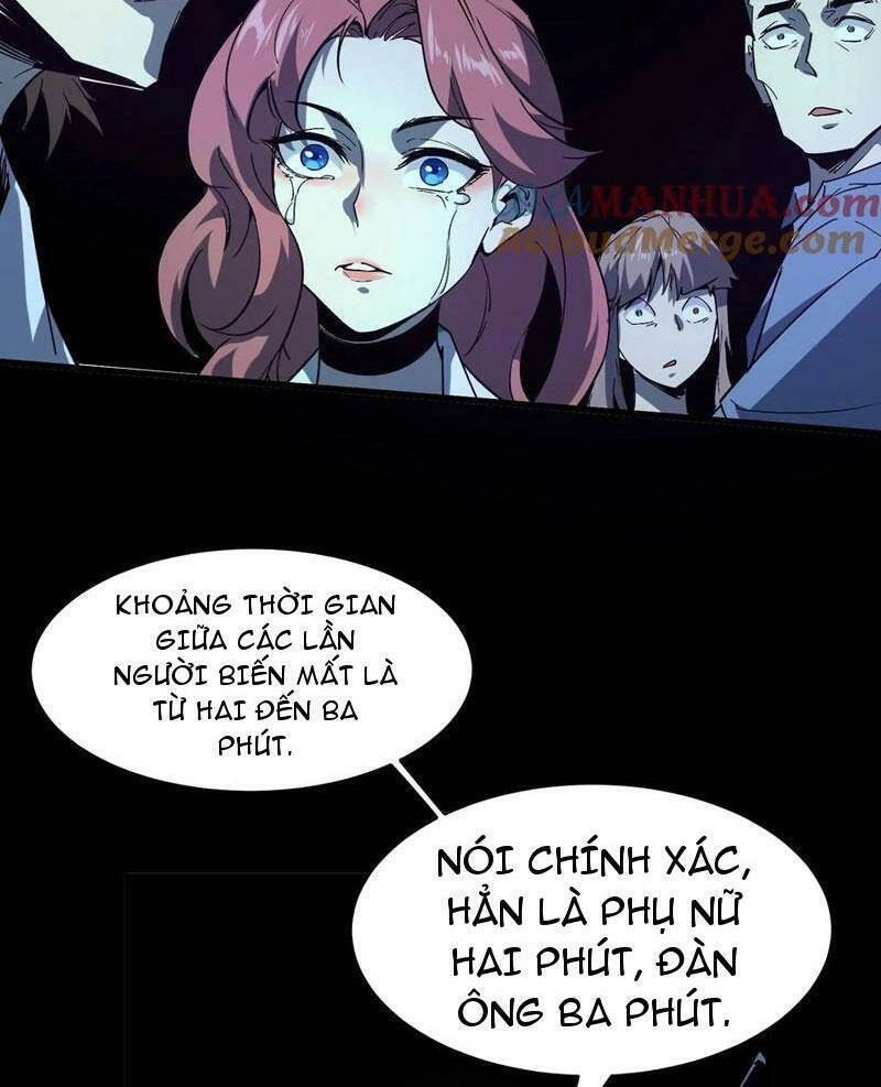 Quỷ Dị Khó Giết? Thật Xin Lỗi, Ta Mới Thật Sự Là Bất Tử Chapter 10 - 18