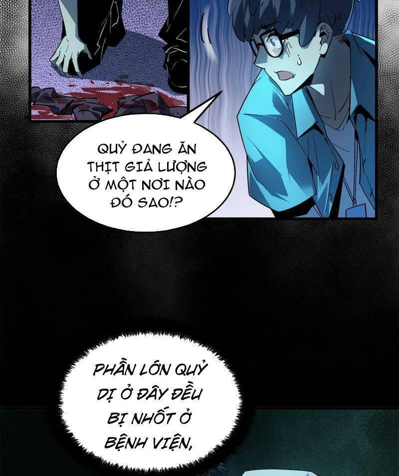 Quỷ Dị Khó Giết? Thật Xin Lỗi, Ta Mới Thật Sự Là Bất Tử Chapter 11 - 23