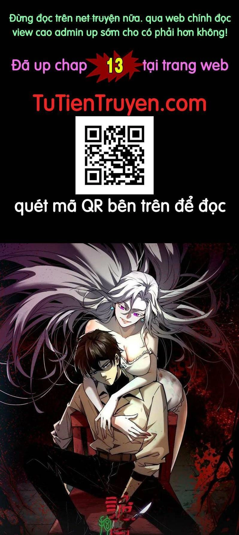 Quỷ Dị Khó Giết? Thật Xin Lỗi, Ta Mới Thật Sự Là Bất Tử Chapter 12 - 1