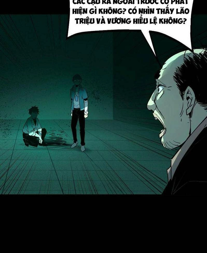 Quỷ Dị Khó Giết? Thật Xin Lỗi, Ta Mới Thật Sự Là Bất Tử Chapter 12 - 12