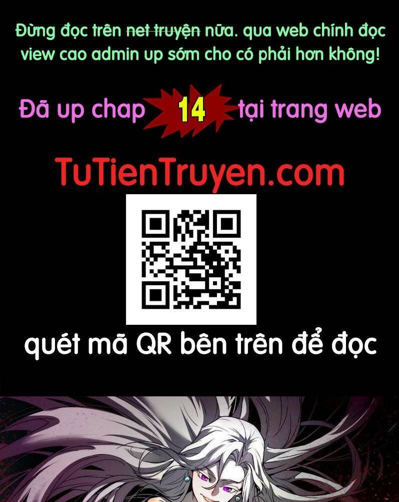 Quỷ Dị Khó Giết? Thật Xin Lỗi, Ta Mới Thật Sự Là Bất Tử Chapter 13 - 1