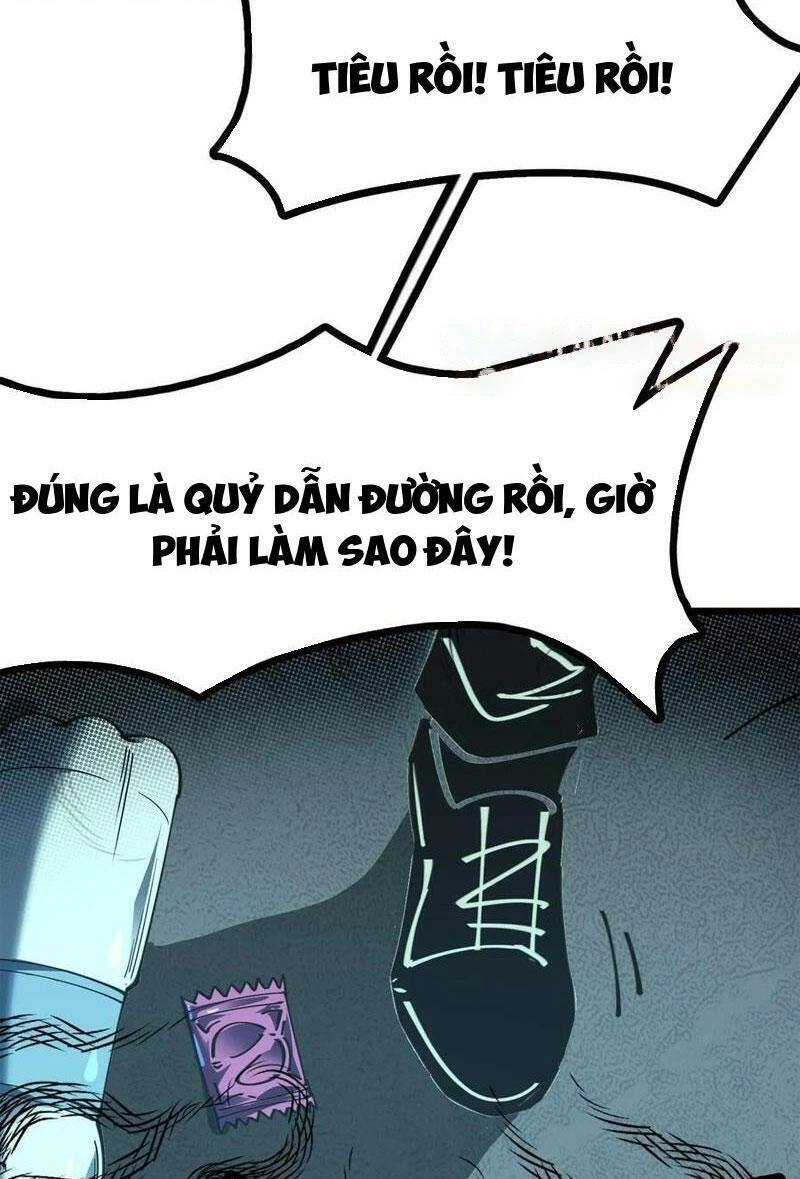 Quỷ Dị Khó Giết? Thật Xin Lỗi, Ta Mới Thật Sự Là Bất Tử Chapter 16 - 16