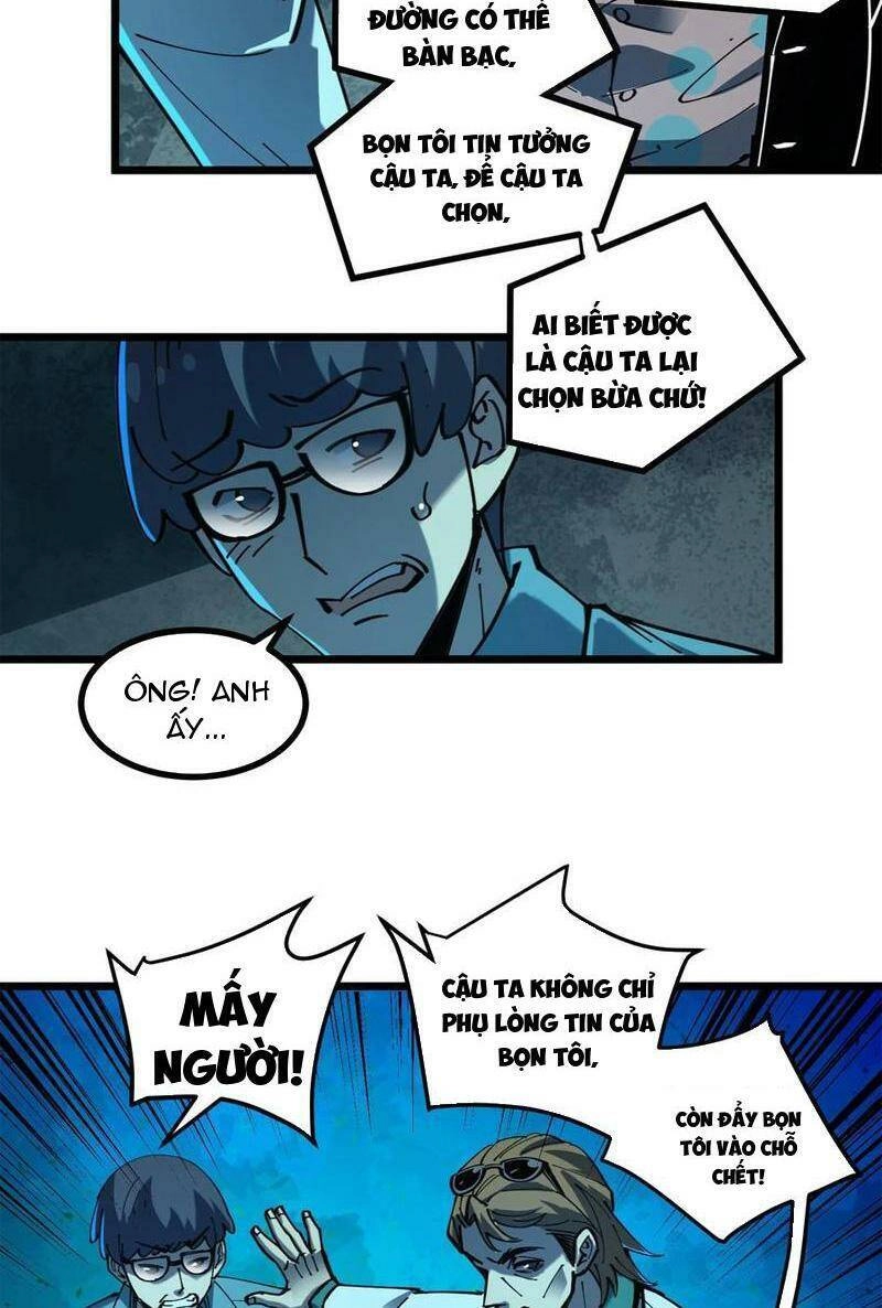 Quỷ Dị Khó Giết? Thật Xin Lỗi, Ta Mới Thật Sự Là Bất Tử Chapter 21 - 4