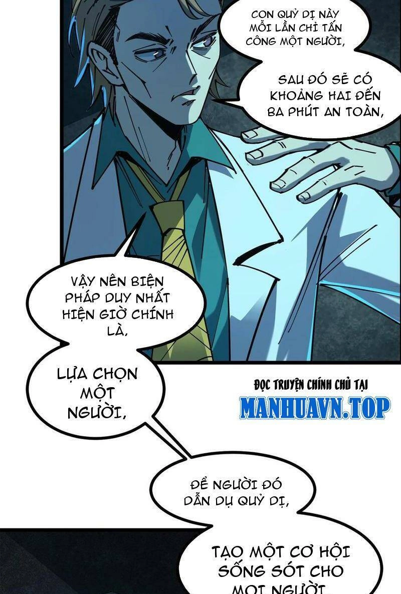 Quỷ Dị Khó Giết? Thật Xin Lỗi, Ta Mới Thật Sự Là Bất Tử Chapter 21 - 6